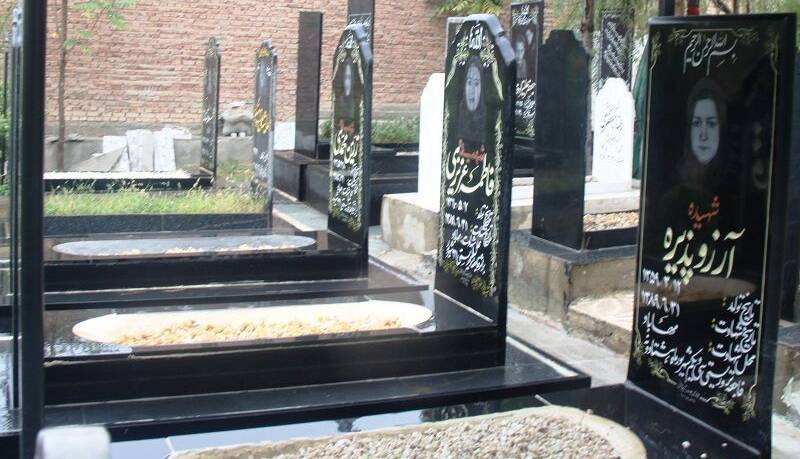 دوازدهمین سال آسمانی شدن ۱۲ بانوی مهابادی در حادثه تروریستی