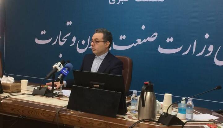 تعیین تکلیف معدن «ققنوس» خواف تا اوایل مهر