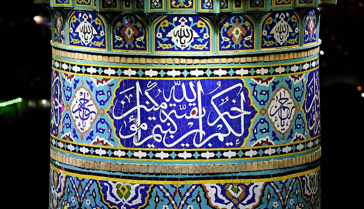 گوناگون/ وظیفه مومن در قبال «حضرت مهدی (عج)»