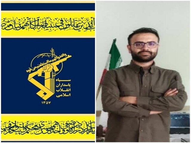 بیانیه سپاه عاشورا در پی شهادت مظلومانه بسیجی «حسین اوجاقی»