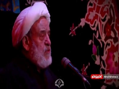 از خوف خدا زیاد گریه کن
