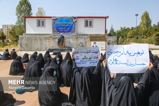 تجمع جامعه دانشگاهی بجنورد در محکومیت اغتشاشات اخیر