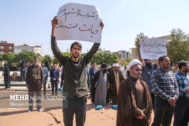 تجمع جامعه دانشگاهی بجنورد در محکومیت اغتشاشات اخیر