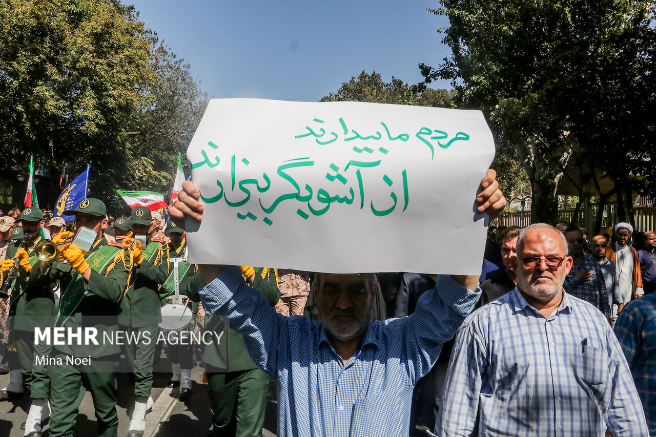 عکس/ مراسم تشییع شهید «حسین اوجاقی» در تبریز