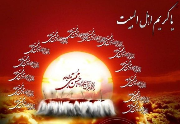 تصاویر پس زمینه به مناسبت شهادت امام حسن(ع) و رحلت حضرت رسول