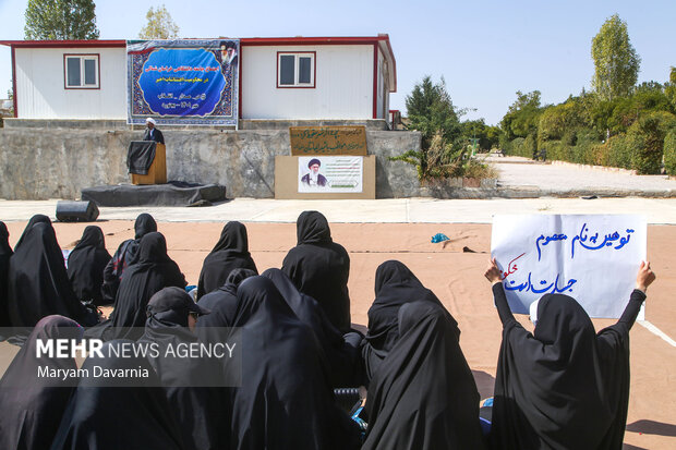 تجمع جامعه دانشگاهی بجنورد در محکومیت اغتشاشات اخیر