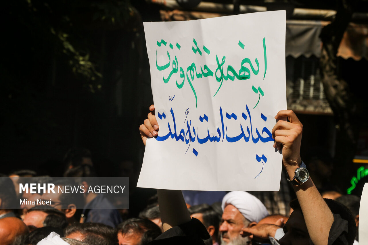 عکس/ مراسم تشییع شهید «حسین اوجاقی» در تبریز