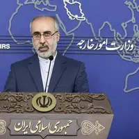 کنعانی: تلاش‌ها برای نقض حاکمیت ایران بی‌پاسخ نمی‌ماند