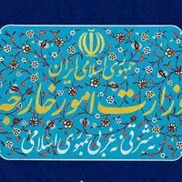 آغاز صدور کارت ملی برای ایرانیان مقیم آمریکا در پی سفر رئیسی