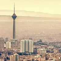 عرضه سومین ملک شهرداری تهران در بورس کالا