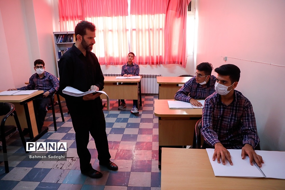 آغاز سال تحصیلی جدید در مجتمع آموزشی نابینایان 