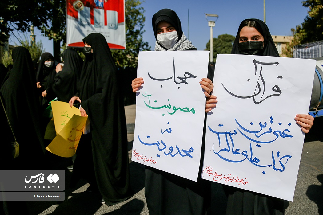 عکس/ نسل دهه هشتاد و نود پای کار انقلاب