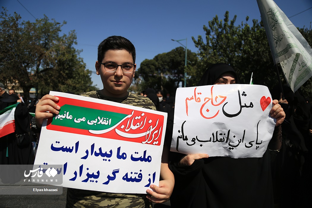 عکس/ نسل دهه هشتاد و نود پای کار انقلاب