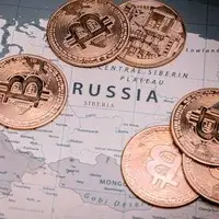 گام کلیدی روسیه در ارزهای دیجیتال