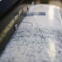 وقوع زلزله ۴.۳ ریشتری در حوالی