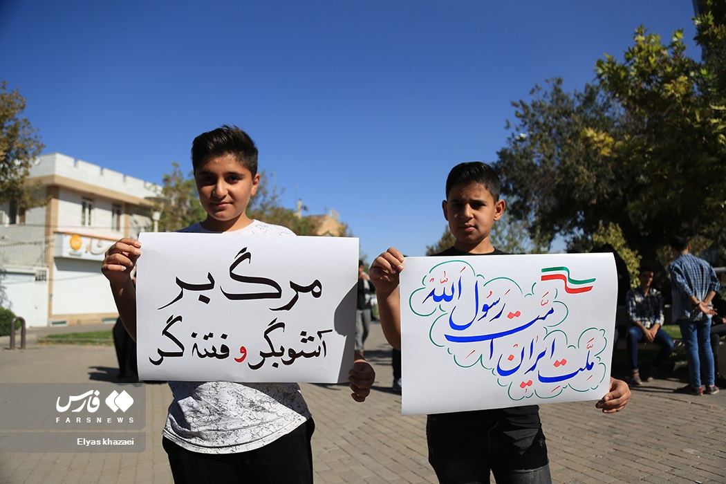 عکس/ نسل دهه هشتاد و نود پای کار انقلاب