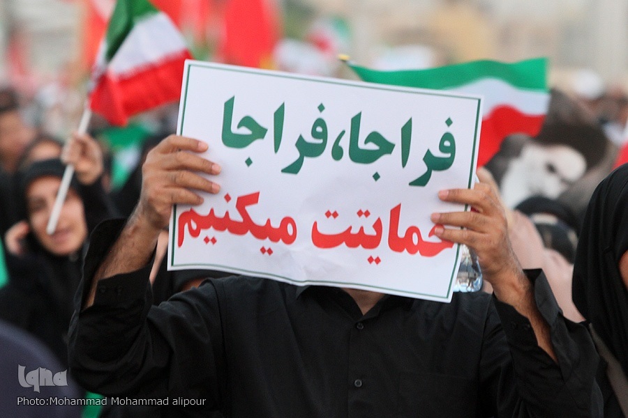 عکس/ پلاکارد اهوازی ها در محکومیت هنجارشکنی‌های اخیر