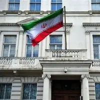 مقابله پلیس فرانسه با آشوبگران مقابل سفارت ایران؛ ۵ نفر دستگیر شدند
