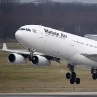 آمریکا چهارمین هواپیمای ایرانی را تحریم کرد