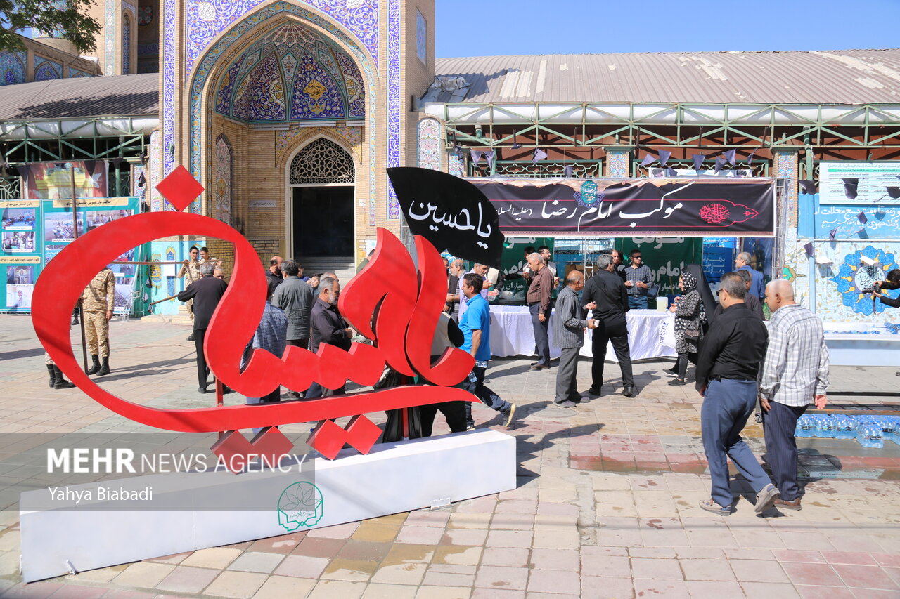 عزاداری مردم کرمانشاه در روزِ شهادت امام رضا(ع)