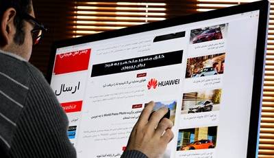 مایکروسافت بهزودی سرفیس استودیو را احیا میکند