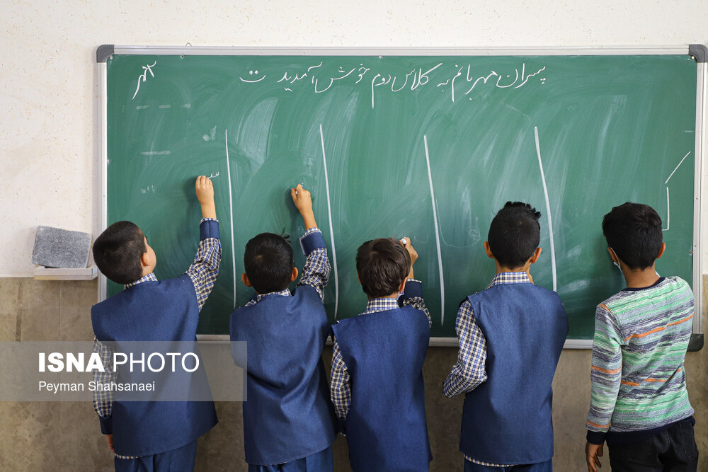 دانش آموزانی با کوله بار زندگی بر دوش