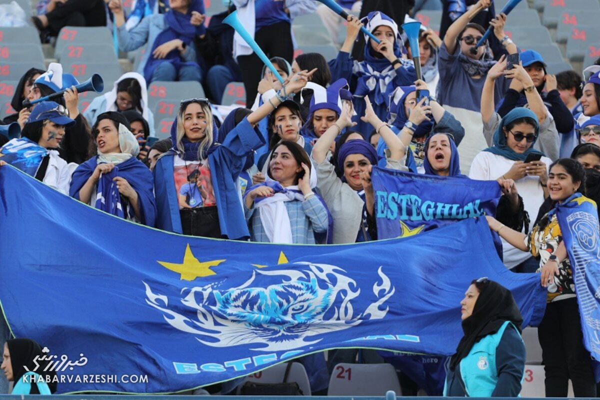 بازی استقلال و گل گهر هنوز بدون تماشاگر نشده!