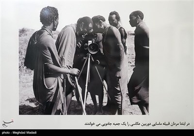 نمایشگاه سفرنامه موسیقیایی برادران امیدوار