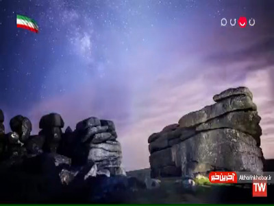 نماهنگ «توحید» با صدای امیر کریمی