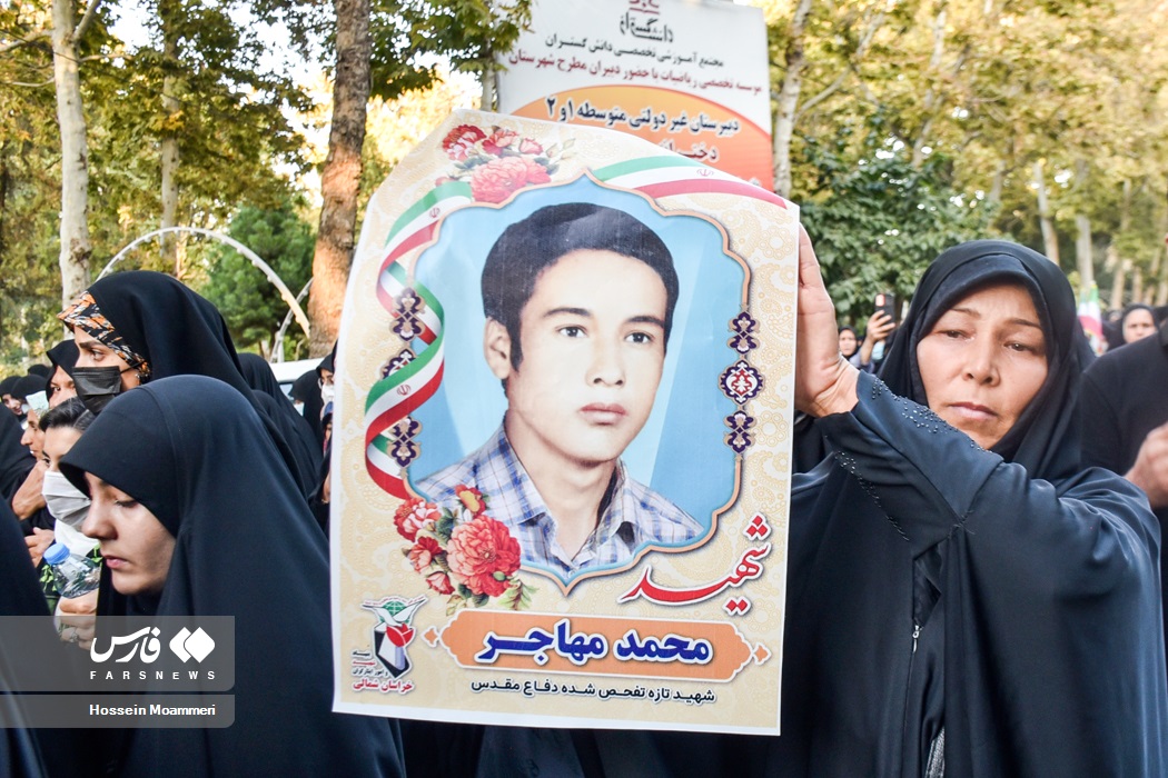 شهید «مهاجر» پس از 39 سال به زادگاهش بازگشت