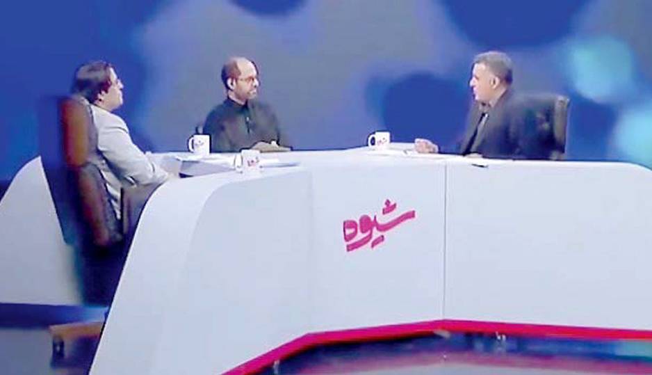 «شیوه» داغ‌