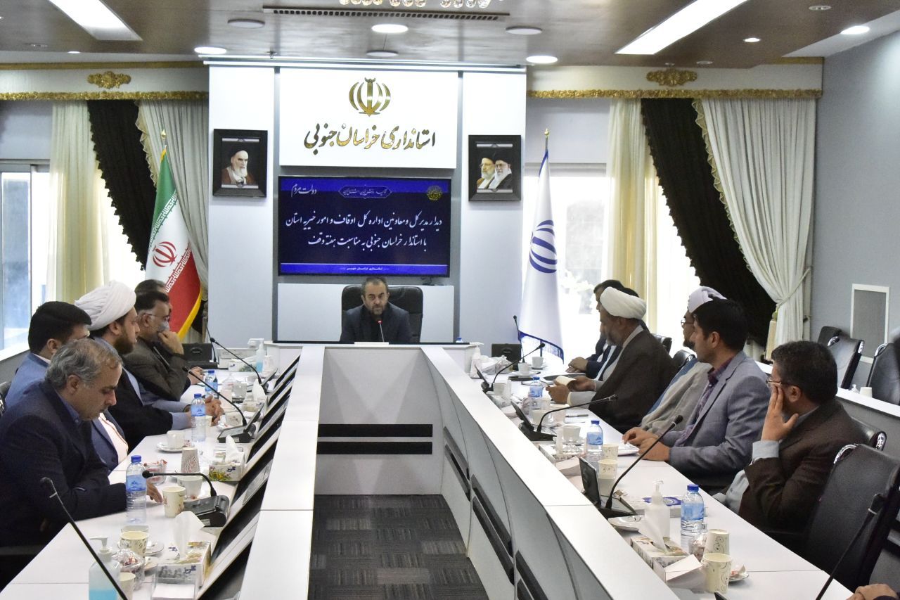 برگزاری اجلاس نماز خراسان جنوبی در آذرماه
