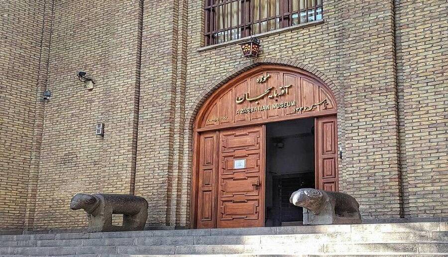 بازدید از تمامی موزهها و اماکن تاریخی آذربایجانشرقی رایگان است