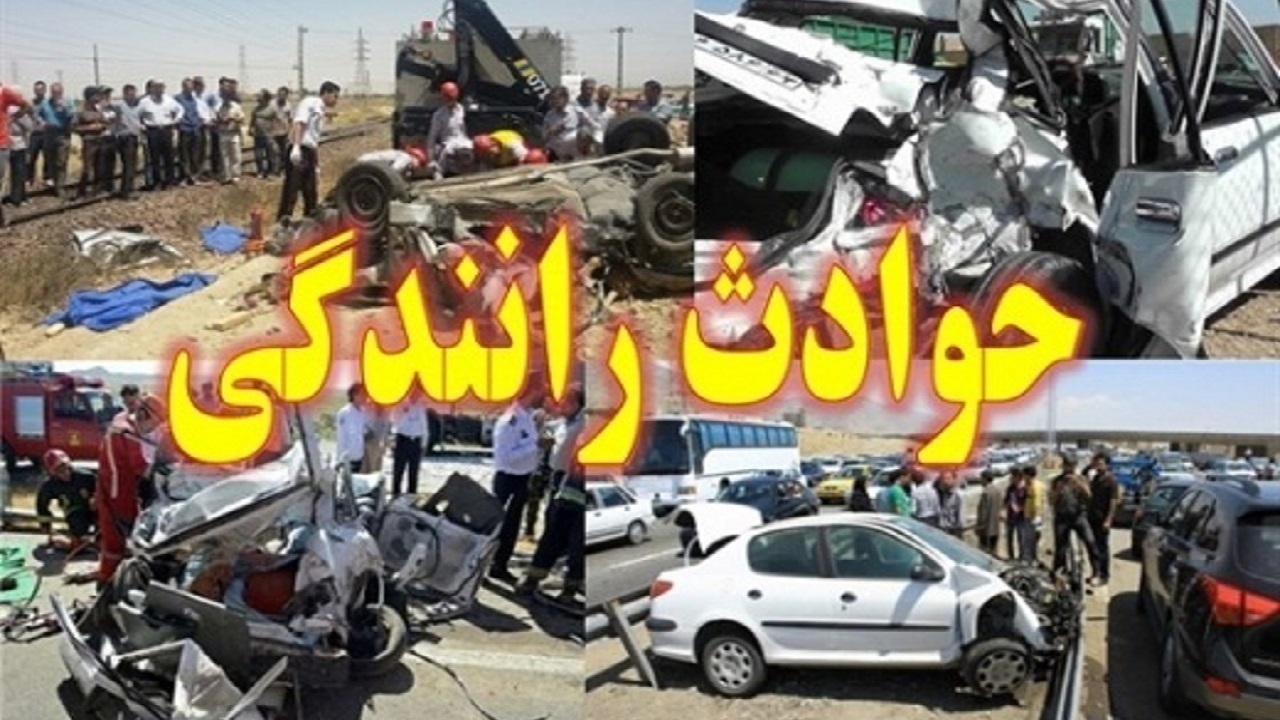 مرگ راننده سواری در محور شازند-بروجرد
