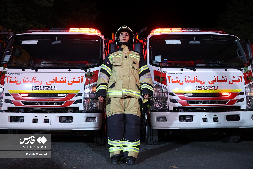 عکس/ مراسم آغاز فعالیت آتش‌نشانان زن در تهران با حضور رئیسی