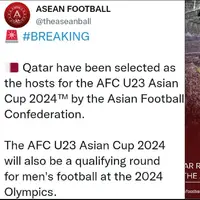  قطر میزبان مرحله نهایی مقدماتی المپیک