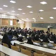 کلاس‌های درس دانشگاه زاهدان تا 15 مهر غیرحضوری شد
