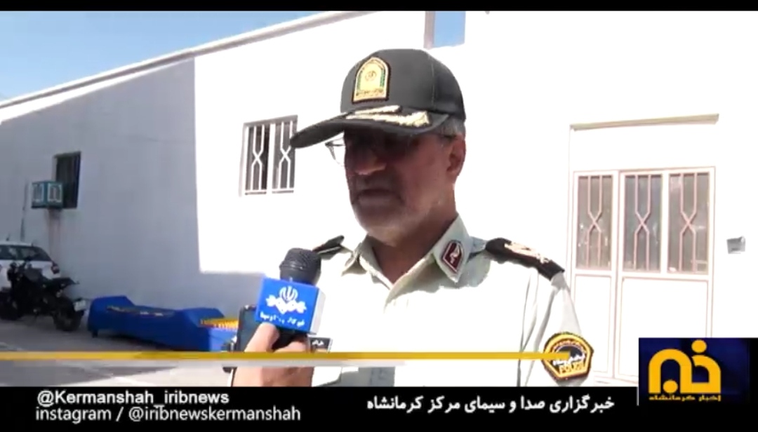 فرمانده انتظامی کرمانشاه: عاملان ناامنی‌های اخیر تحت‌ تعقیب قرار می‌گیرند
