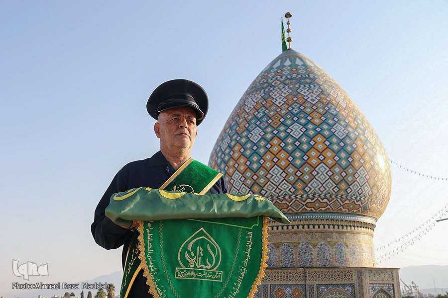 آیین تعویض پرچم آستان حضرت سیدعلاءالدین حسین(ع)‎‎