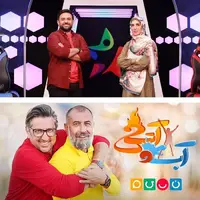 پخش مسابقات جدید و یک مجموعه طنز در شبکه نسیم