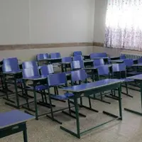 مدارس شهرستان زابل امروز تعطیل است