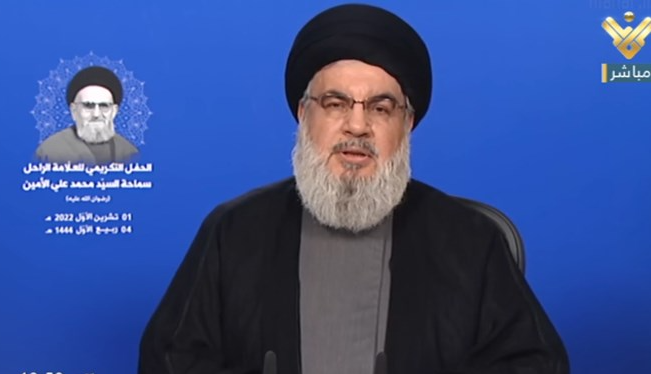 اذعان صهیونیست‌ها به شکست مقابل سید حسن نصرالله در پرونده ترسیم مرزها