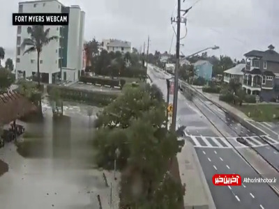 تایم لپس از لحظه وقوع طوفان در فلوریدای آمریکا