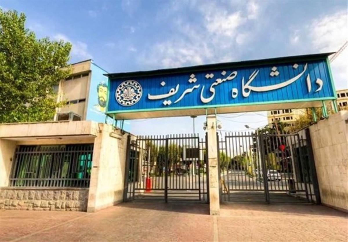 حضور وزیر علوم در تجمع دانشگاه شریف