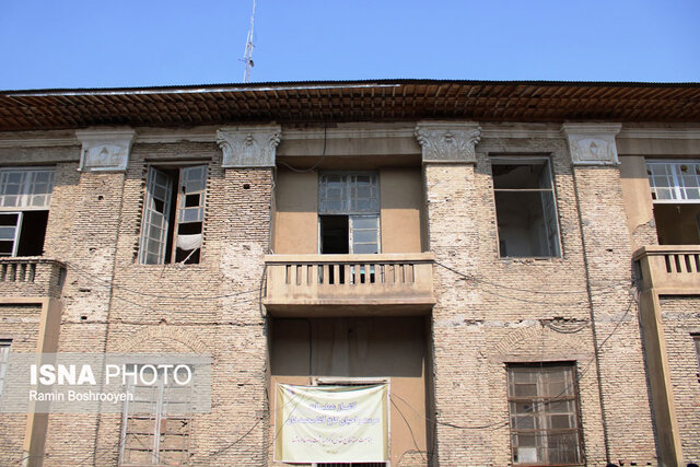 سیری در گرد زمان نشسته بر یادگار قاجار در گرگان