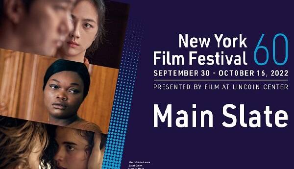 جشنواره فیلم نیویورک شصتمین سالش را جشن می‌گیرد