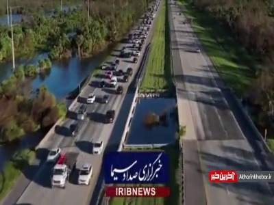 ترافیک ۱۶ کیلومتری فرار از طوفان ایان در آمریکا