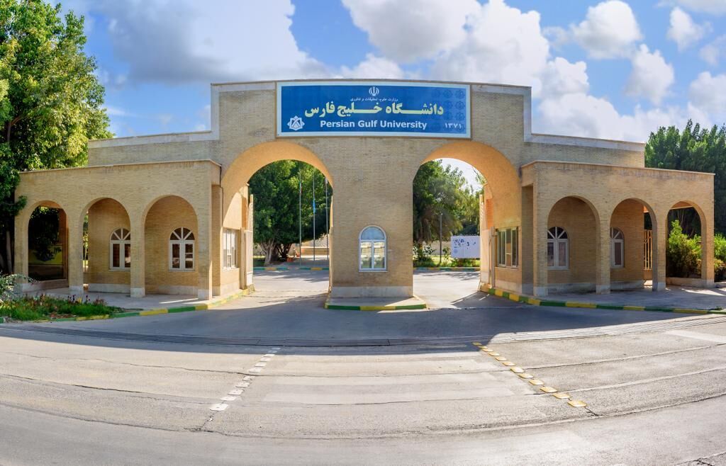کلاس‌های دانشگاه خلیج فارس بوشهر از هفته آینده حضوری می‌شود