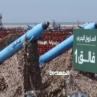 پایان آتش بس در یمن؛ کشتی های ائتلاف سعودی در تیررس موشک ها