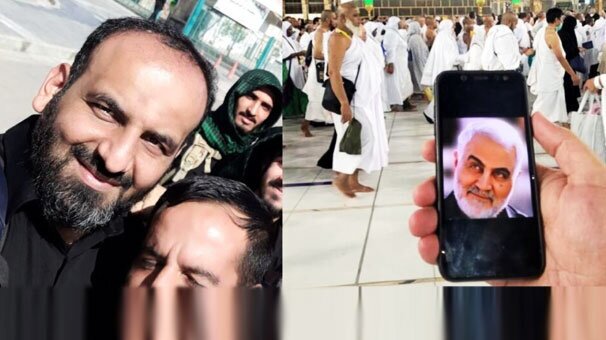 جزئیات آزادی حاجی ایرانی بازداشت شده در عربستان